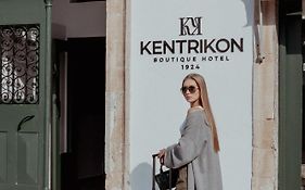 Kentrikon 1924 Boutique Hotel, Old Town